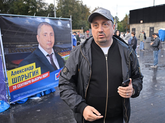 В Петровском парке есть мандат