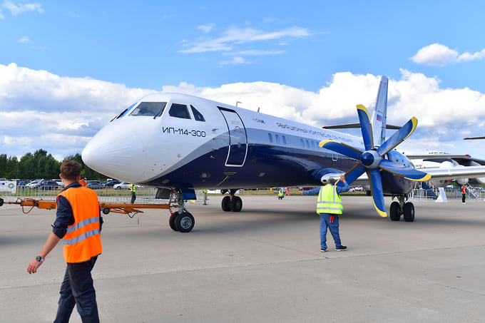 Ил-114–300 на авиасалоне МАКС-2021 в Жуковском