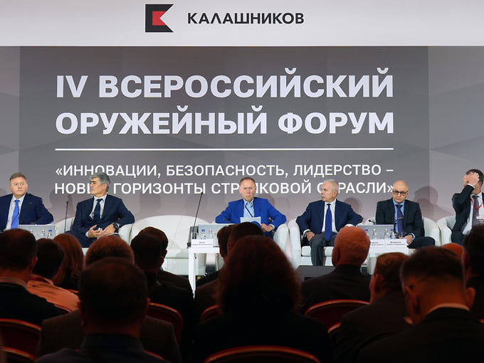 Рынок пока не выстрелил