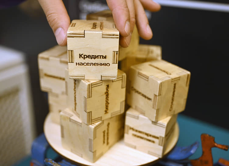 KMO_205456_00012_1_t222_190245 Мошенникам установят границы