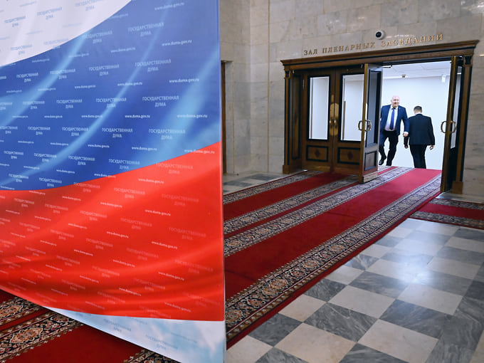Досрочность с угрозой исполнению