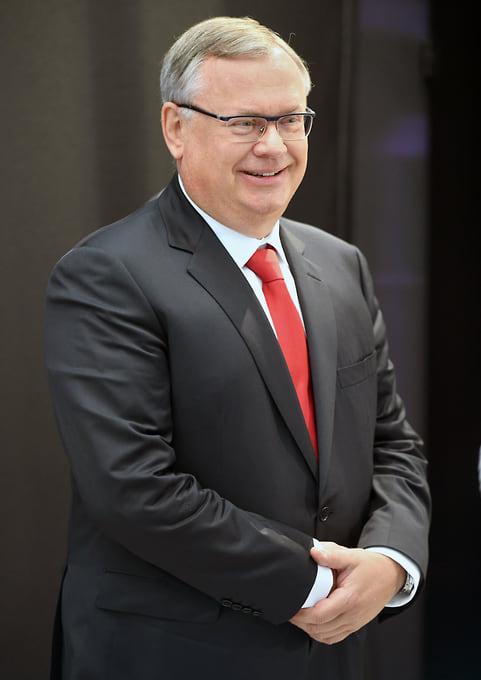 Андрей Костин