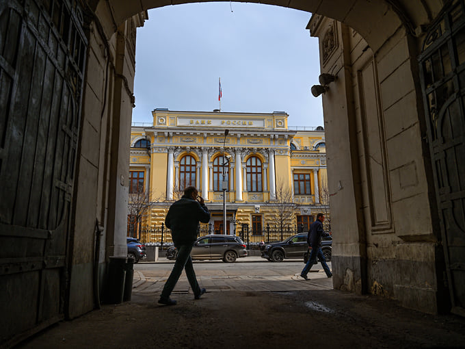 Репо разложили по банкам