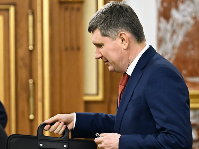 Ставка на сбережения