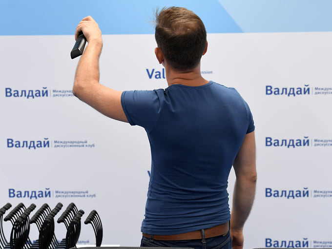 Успокоительное чтиво под грифом «Валдая»