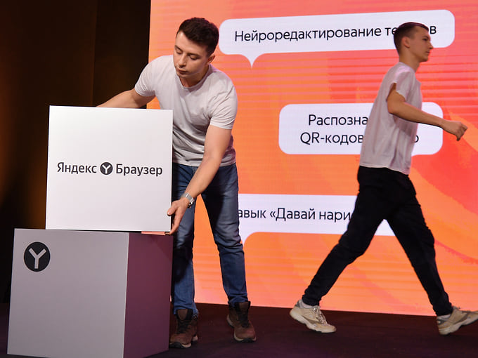 Серфинг приводят в соответствие