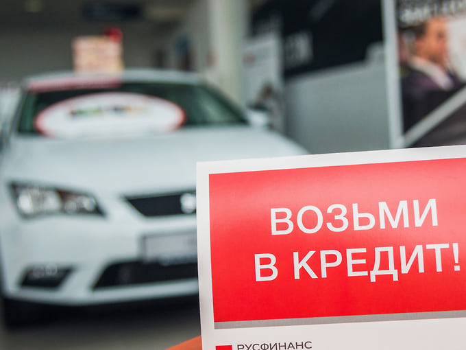 Бюджет притормозил льготы