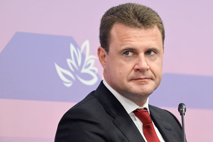 Алексей Чекунков  