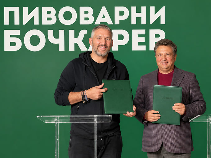 Банка от легенды