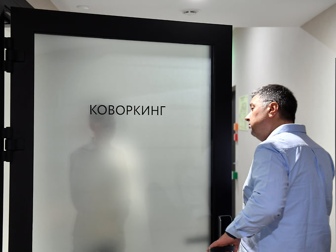 В коворкингах выявлены недоработки