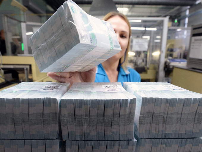 Урезание коллективных инвестиций