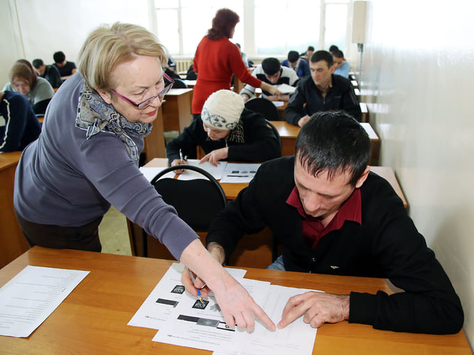 Говорить необязательно