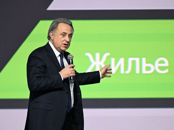 Домам предписана идентификация