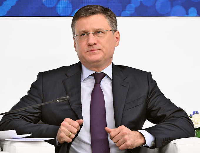 Вице-премьер Александр Новак