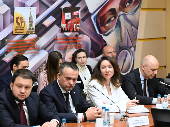 Одобрительная консолидация