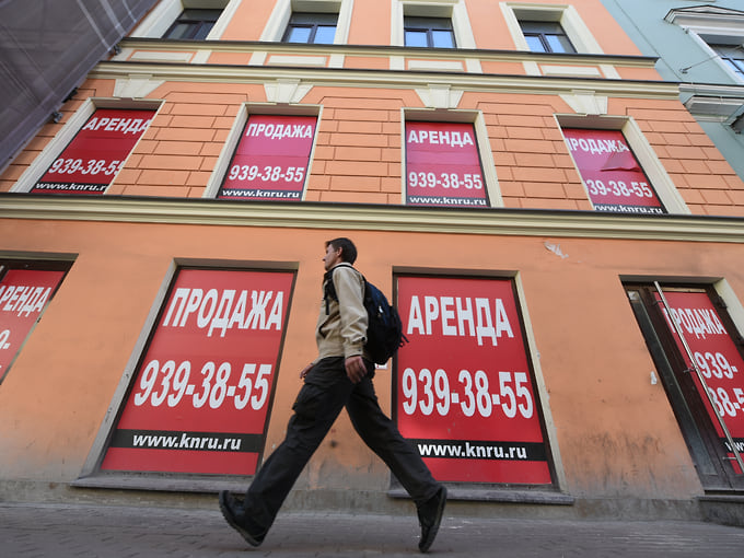Инвесторы прошлись по аукционам