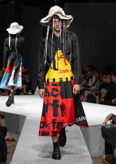 Comme des Garcons Homme Plus 