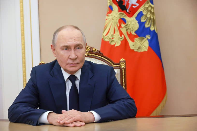 Путин разрешил изымать криптовалюту при уголовном расследовании Путин разрешил изымать криптовалюту при уголовном расследовании