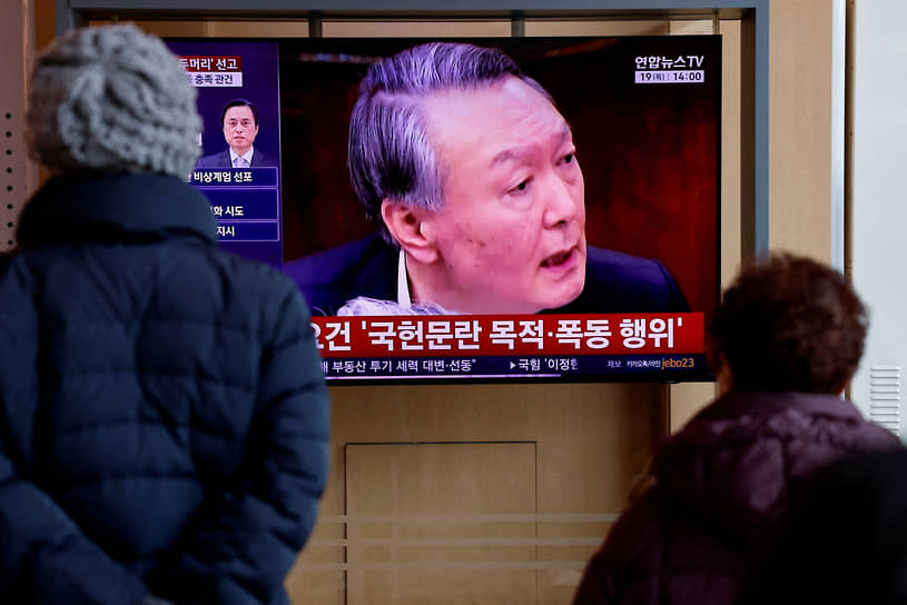 Юн Сок Ёль