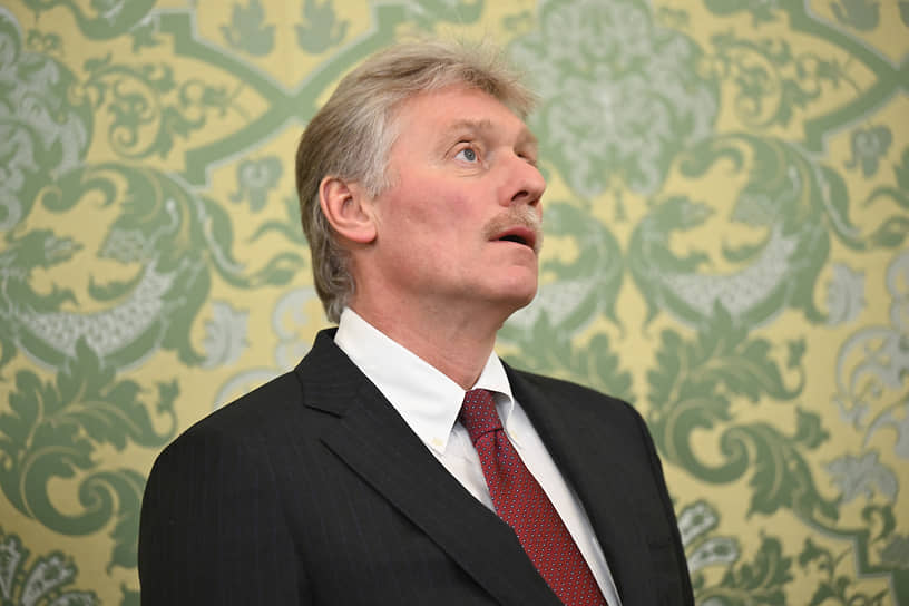 Дмитрий Песков