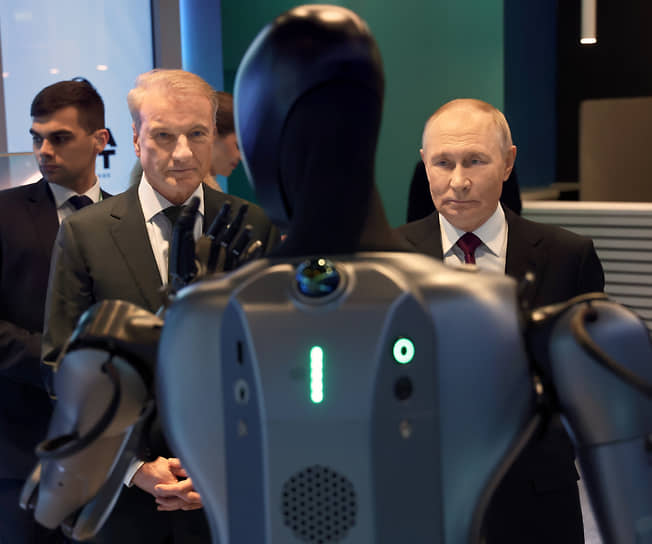 Герман Греф и Владимир Путин