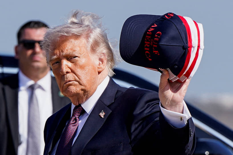 Президент США Дональд Трамп