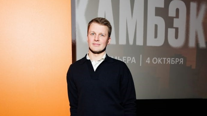 Новым руководителем «Кинопоиска» стал Николай Буц