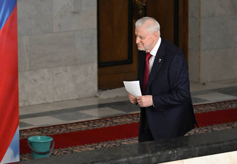 Глава «Справедливой России» Сергей Миронов