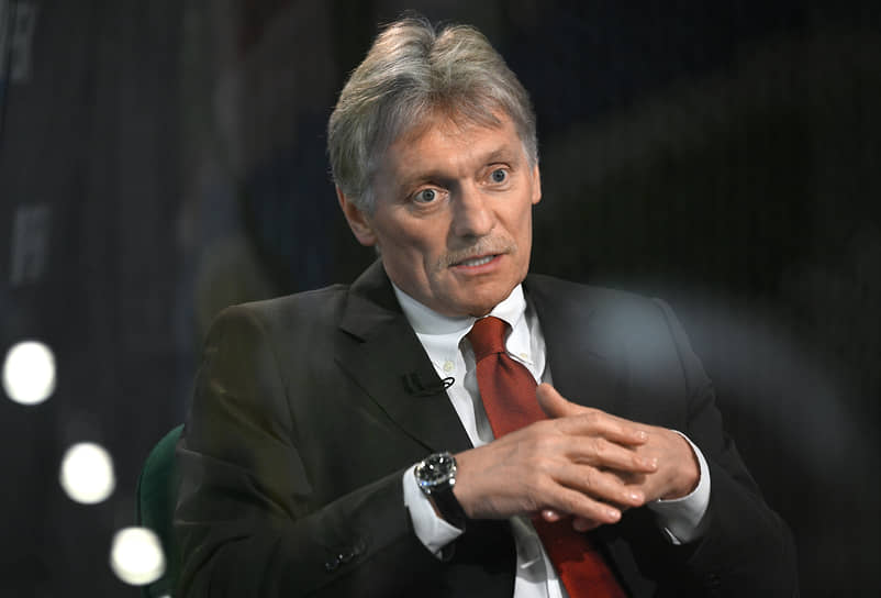 Дмитрий Песков 