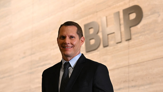 BHP Group назначила нового гендиректора