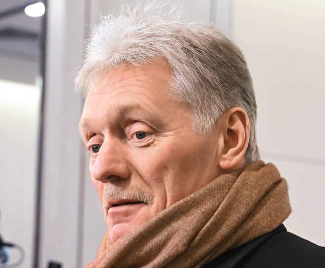 Дмитрий Песков