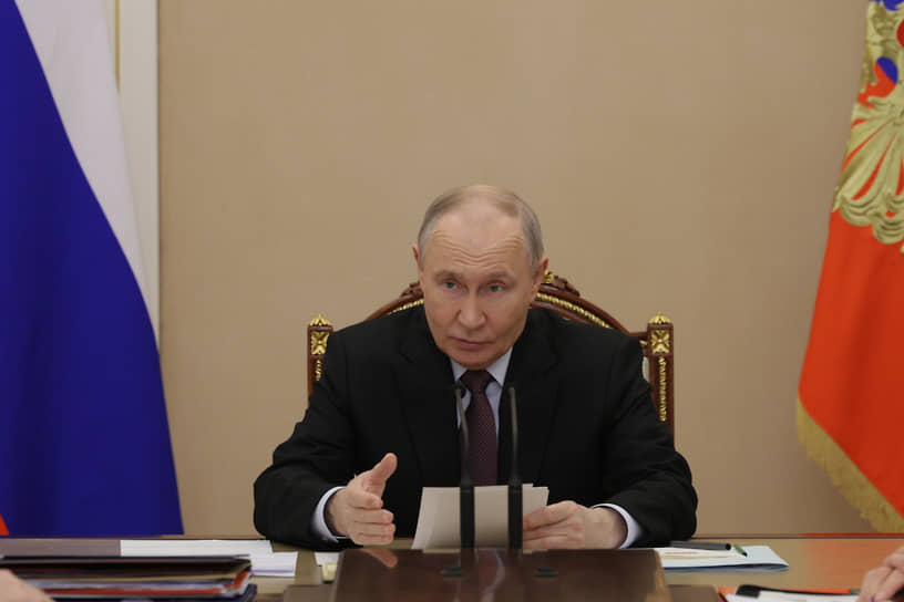 Владимир Путин