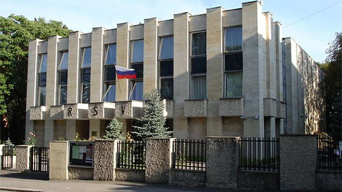 В Чехии задержали подозреваемого в нападении на «Русский дом» в Праге