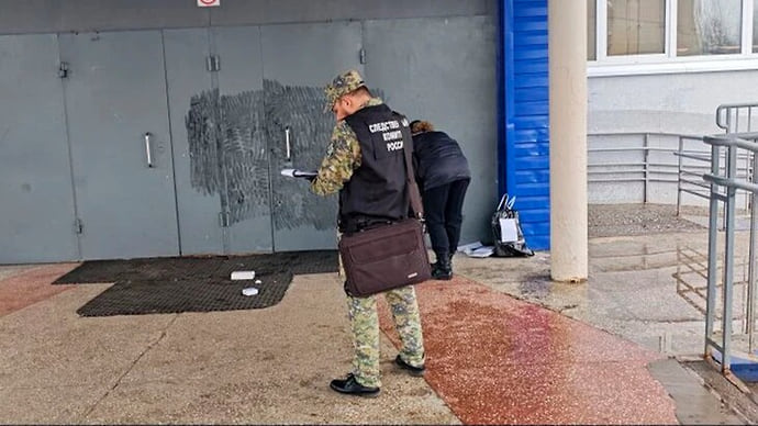 В Пермском крае подросток напал с ножом на учителя