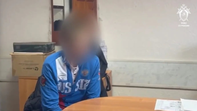 В Перми арестовали подростка по обвинению в убийстве учительницы