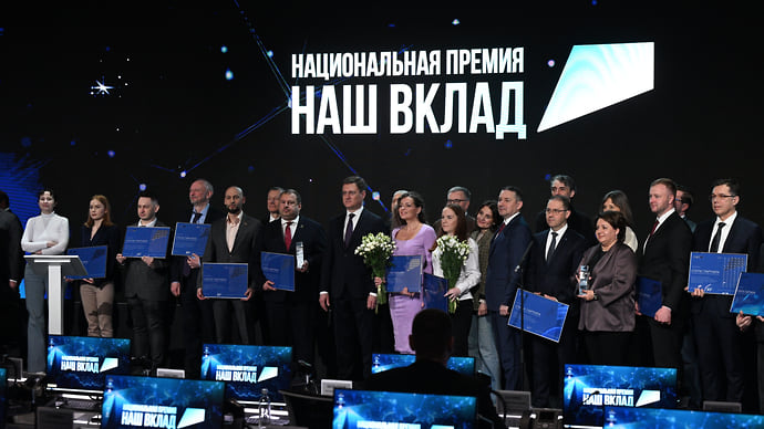 Более 350 компаний стали партнерами нацпроектов России