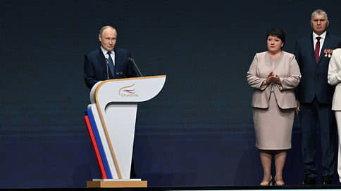 Путин назвал примером для всей страны труд муниципальных властей приграничья