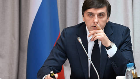Минпросвещения поддержало идею об удалении оскорбляющих педагогов видео