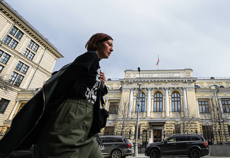 Банк России снизил ставку до 14,5%