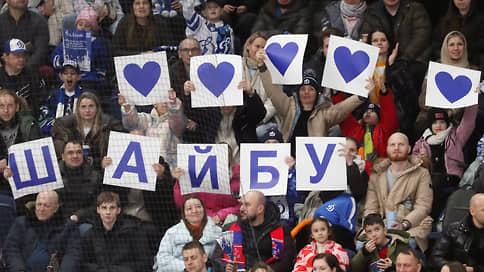 Болельщикам на трибунах запретили пропаганду против традиционных ценностей