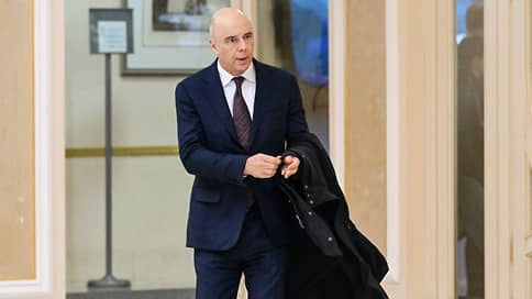 Силуанов рассказал о дефиците бюджета российских регионов // Силуанов: дефицит региональных бюджетов в 2026 году превысит 1,9 трлн рублей