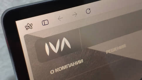 Сбербанк продал почти половину своего пакета акций IVA Technologies