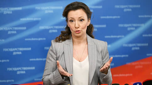 Вице-спикер ГД Кузнецова рассказала, сколько в России многодетных семей // Вице-спикер ГД Кузнецова: в России насчитывается почти 3 млн многодетных семей