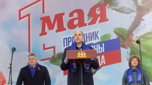 Губернатор Паслер поручил помочь пытавшемуся прорваться к нему мужчине