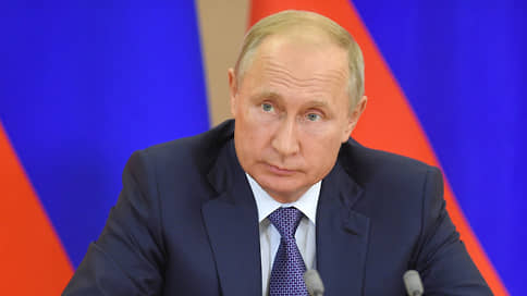 Путин подписал закон об ограничении передачи федеральных земель регионам