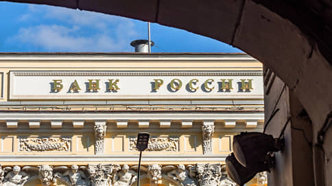 ВВП России в первом квартале снизился на 0,5%
