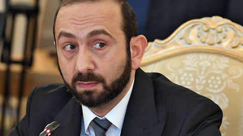 Глава МИД Мирзоян: Армения примет решение о членстве в ЕС в свое время