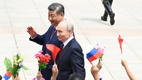 Путин и Си Цзиньпин продолжили переговоры в расширенном составе