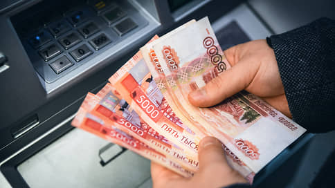 ЦБ призвал банки усилить контроль над внесением крупных сумм наличных