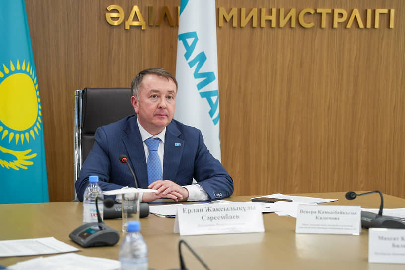 Министр юстиции Казахстана Ерлан Сарсембаев 